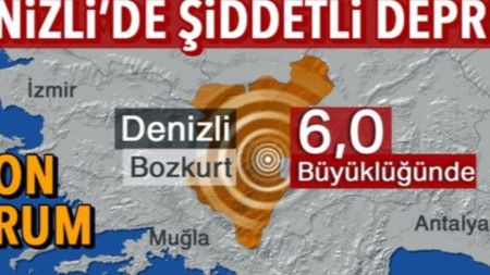 
Турската НТВ съобщи, че трусът е бил с магнитуд 6.