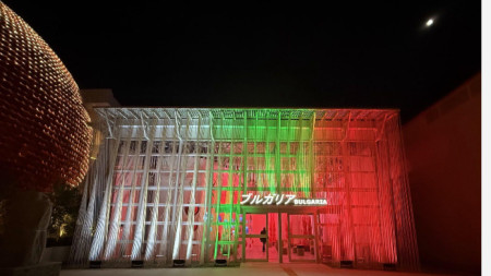 The Bulgarian pavilion at EXPO 2025 in Osaka