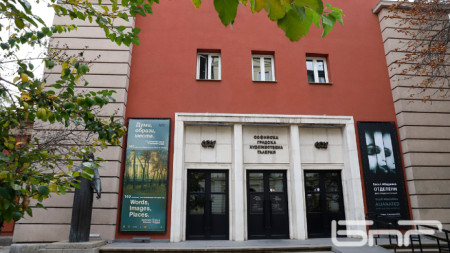 Софийската градска художествена галерия ще отбележи 125 годишнината на Националната художествена