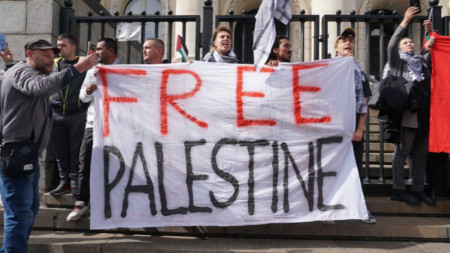 Шествие в подкрепа на палестинския народ се проведе в София на 05.10.2025 г.