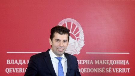 Република Северна Македония изпълни едно от исканията на България и