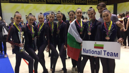 Националният отбор на България -девойки по естетическа групова гимнастика