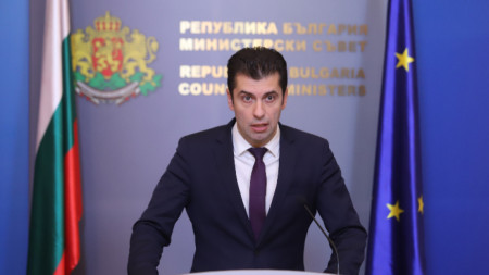 Kryeministri Petkov