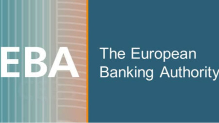 Европейски банков орган (EBA)