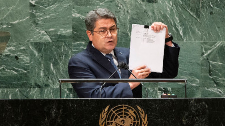 САЩ са поискали от Хондурас екстрадицията на бившия президент Хуан