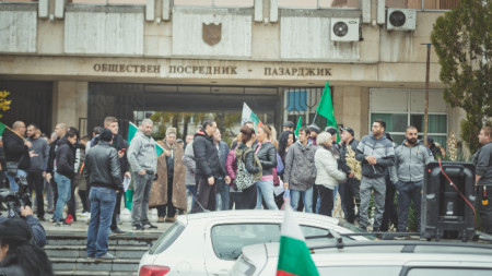 В Пазарджик се проведе протест срещу зелените сертификати  На демонстрация пред