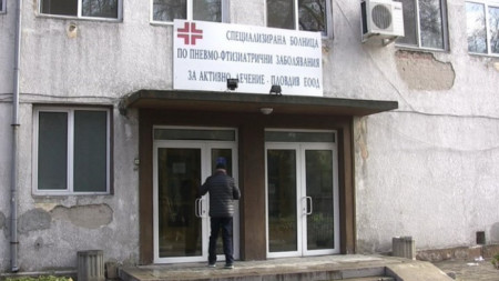 Бившата белодробна болница в Пловдив ще посрещне украински бежанци с обновени стаи
