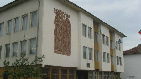 Училищата в още 2 общини в Кюстендилска област Невестино