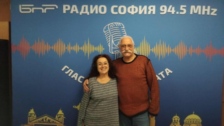 Мая Райкова и Етиен Леви