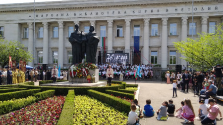 В София се проведе традиционното на 24 май шествие до