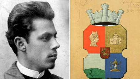 Haralampi Tachev (1875-1944) was 25 years old when he designed the coat of arms of Sofia from 1900.