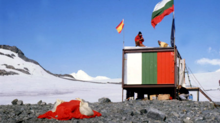 Фотографиja: Бугарски антарктички институт