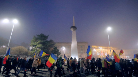 Протест в Букурещ