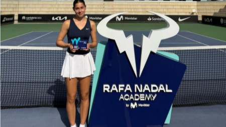 Елизара Янева