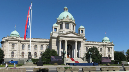 Сградата на сръбския парламент в Белград