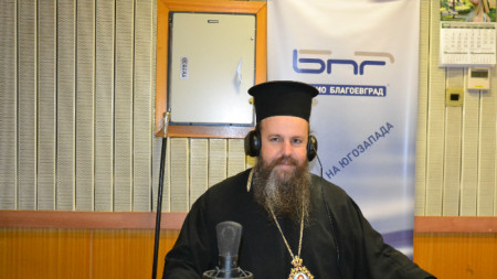 Неврокопски митрополит Серафим 