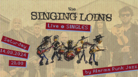 The Singing Loins 