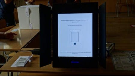 Проблеми с устройствата за машинно гласуване имаше в Благоевградска област