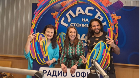 Гергана Пейкова с гостите Айлин Юмерова и музиканта Васил Андреев