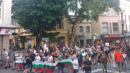Протестиращи в Пловдив
