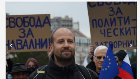 Евгени Чупов, протест пред Руското посолство, София (личен архив, Фейсбук)