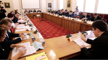 Parlamento'ya bağlı Bütçe ve Finans Komisyonu