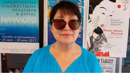 Юлияна Антонова-Мурата