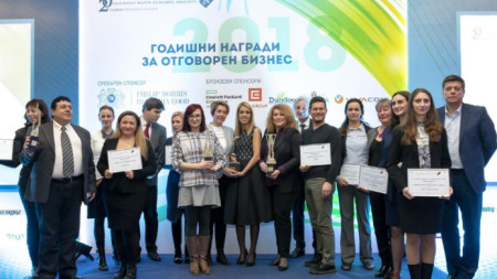 Българският форум на бизнес лидерите ще обяви годишните награди за