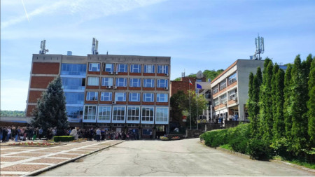 Veliko Tarnovo University rectorate