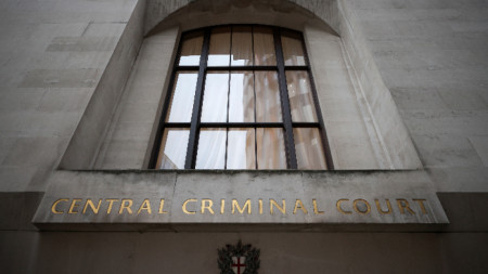 Централен наказателен съд на Лондон (Old Bailey)