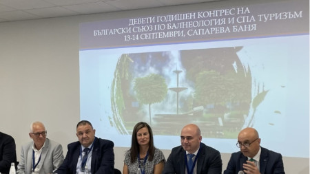  Деветия конгрес на българския съюз по балнеология и СПА туризъм