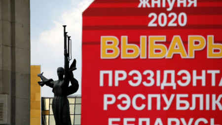 Президентските избори в Беларус са насрочени за 9 август. Опозиционни кандидати не бяха допуснати