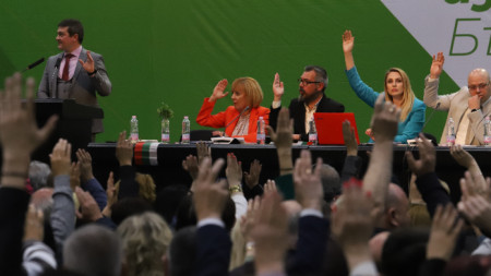 Политическа партия Изправи се България с 867 делегати от цялата