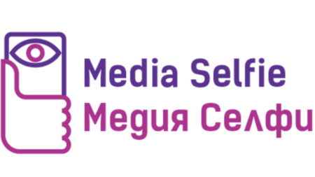 Логото на проекта „Медия селфи“ на Центъра за развитие на медиите, в рамките на който е извършено проучването.