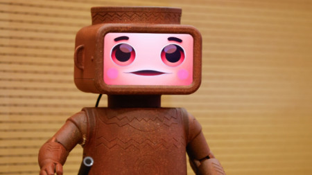 Интерактивният екскурзовод 