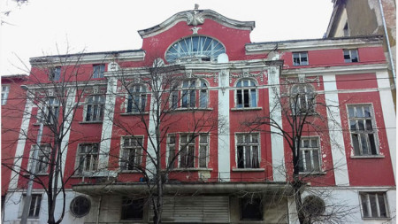 Сградата на  „Модерен театър” в София