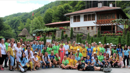 Международен летен семинар по български език и култура