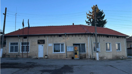 Кметство Йонково