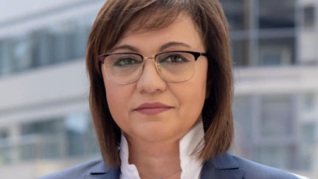 Лидерът на БСП Корнелия Нинова обяви във Фейсбук три искания