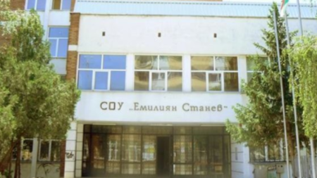 С над 1,4 млн. лева в училище „Емилиян Станев“ ще се подменят дограми, предвидени са нова изолация и саниране.