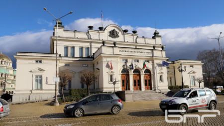 Bulgarian Parliament building