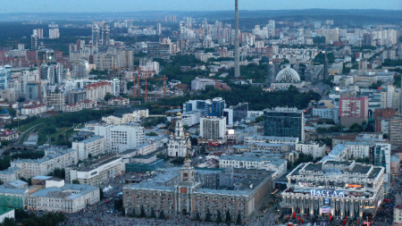 Екатеринбург, Русия 