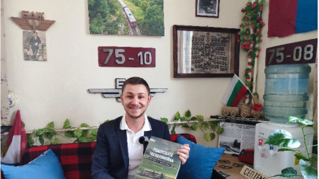 Кристиан Ваклинов 