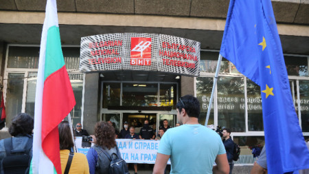 Протест на БОЕЦ пред БНТ, август 2020 г.