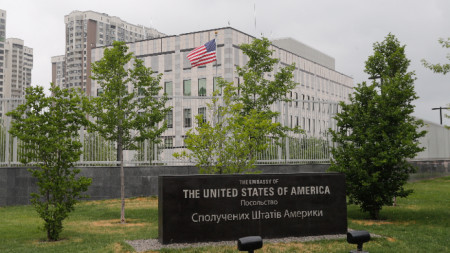 Посолството на САЩ в Киев.