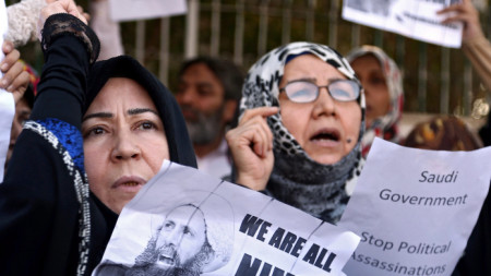 Протест пред саудитското посолство в Пакистан срещу екзекуцията на шиитски духовник в кралството. 