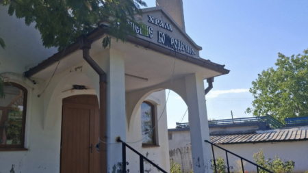 Църквата 