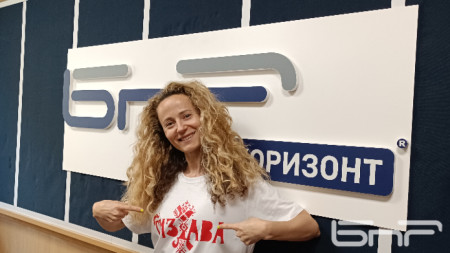 Деси Добрева