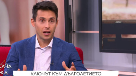 Д-р Веселин Гаврилов