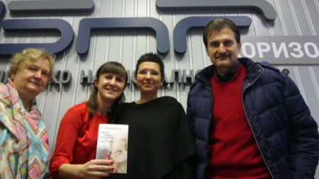 Преводачката Ваня Пенева, водещата Валерия Николова, авторката Каролина Шути и издателят Пламен Тотев